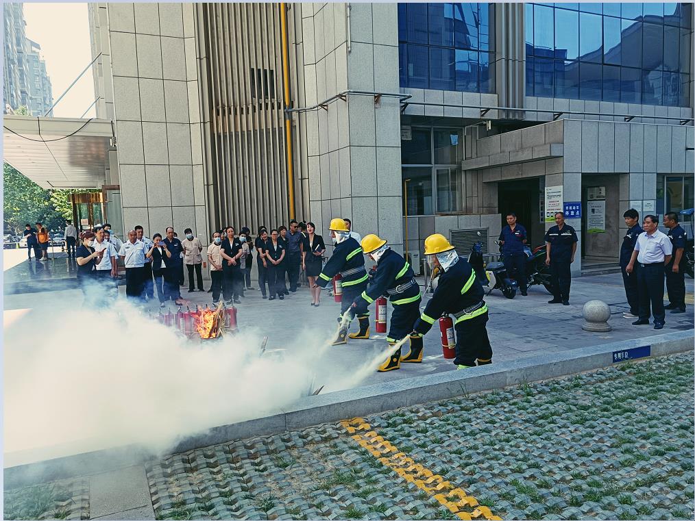 消防演練