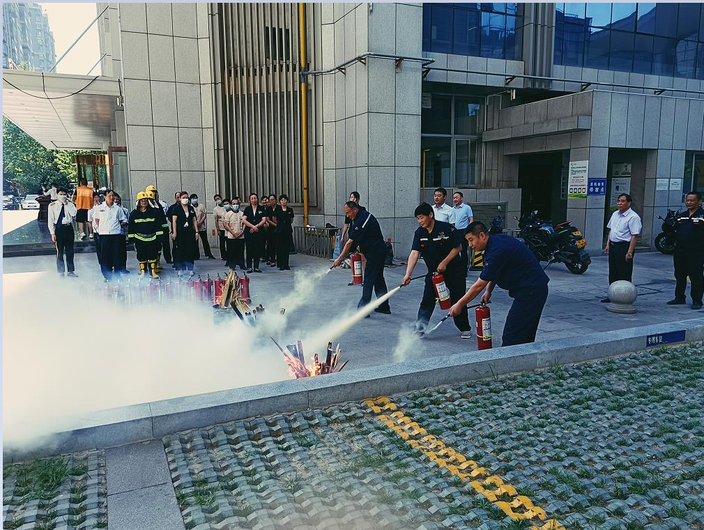 消防演練